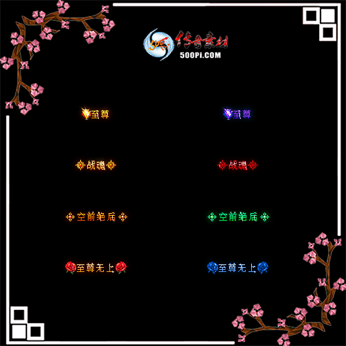 sy-c21121407--γƺزģս꣬ǰ2494 :ز ID:38443 ,ս,ǰ,