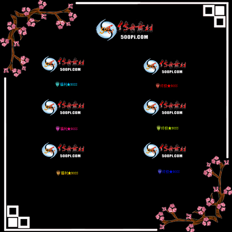sy-c211214011--γƺزģbossռbossɫ̬ƺ7730 :ز ID:38448 boss,ռboss,ɫ,̬ƺ