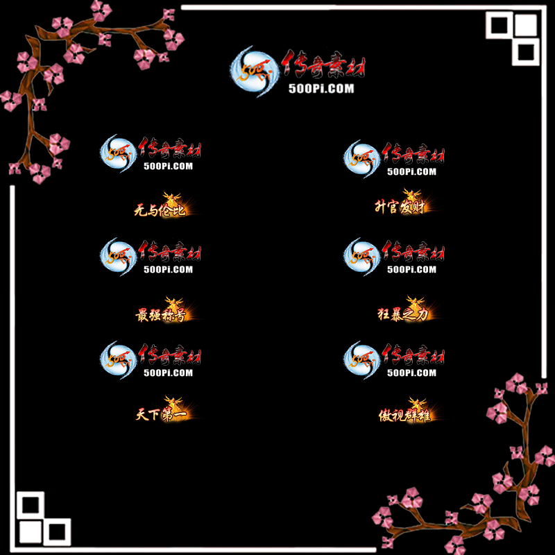 c2112151-Զƺزģױȣµһ֮3106 :زĶ ID:38463 ƺ,ز,ױ,µһ,һ