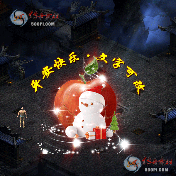 tx2112153-ʥƽҹԭز7891 :زĶ ID:38469 