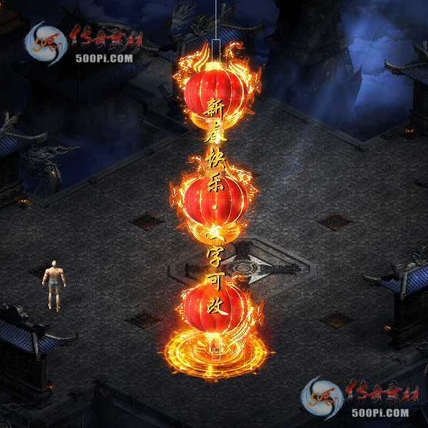tx2112155-ز2951 :涨ز ID:38481 