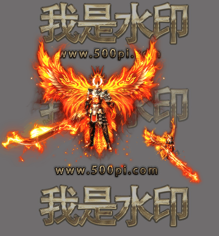 ߶˴һʱװ PNGʽ9078 :һһ ID:38487 