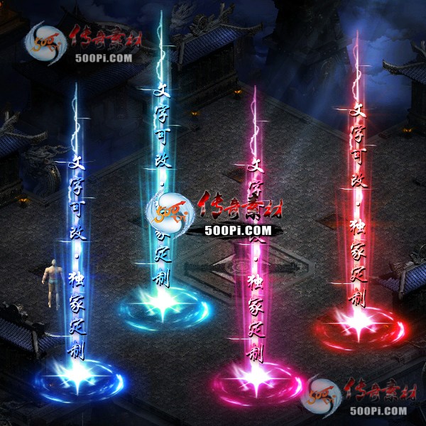 tx2112162-7ɫԭز6444 :涨ز ID:38500 