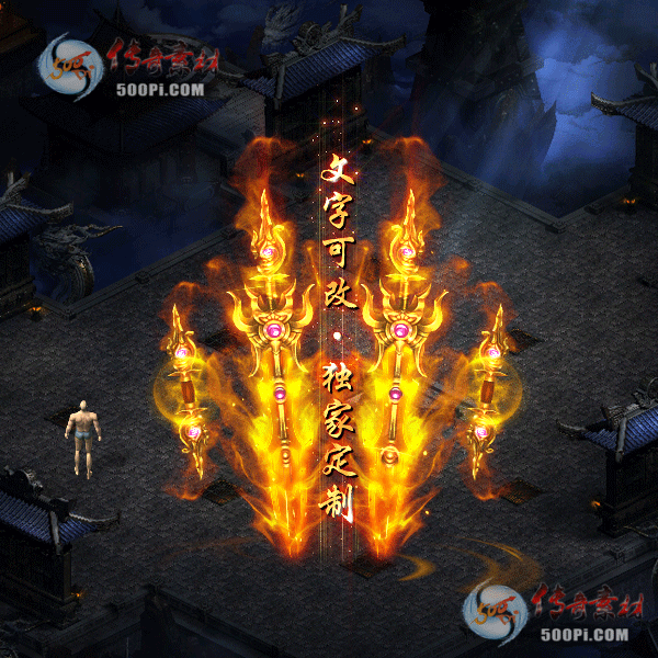 tx2112163-3ɫԭز8858 :涨ز ID:38501 