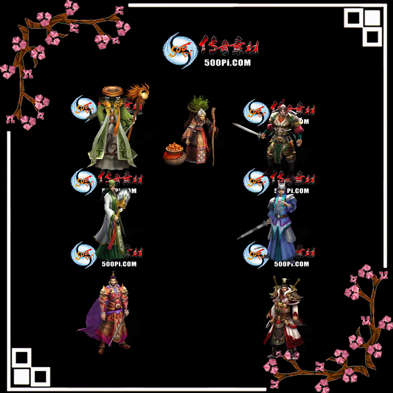 sy-npc21121701-npcز3016 :زĻ ID:38517 