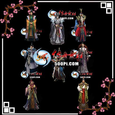 sy-npc21121702-npcز54 :زĻ ID:38518 