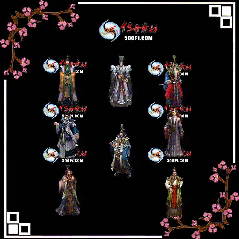 sy-npc21121702-npcز6395 :زĻ ID:38518 