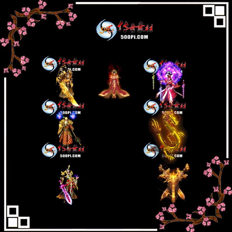 sy-npc21121707-npcز521 :زĻ ID:38524 