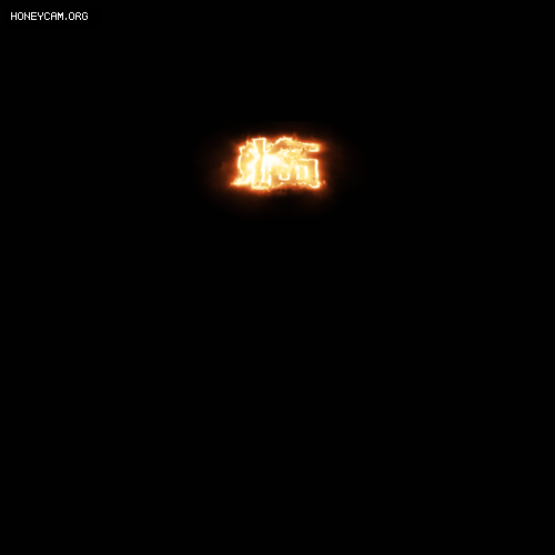 Ѱ2098 :lovemei1314 ID:38547 
