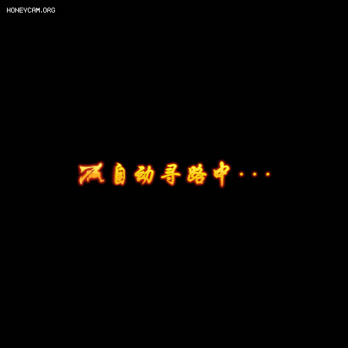 ԶѰ·Ч9979 :lovemei1314 ID:38548 ԶѰ·,Ч