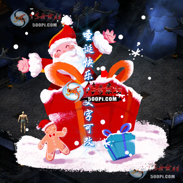 tx2112184-ʥԭز7394 :涨ز ID:38562 