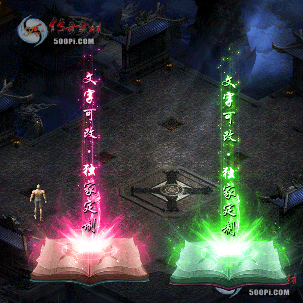 tx2112185-6ɫԭز1145 :涨ز ID:38563 