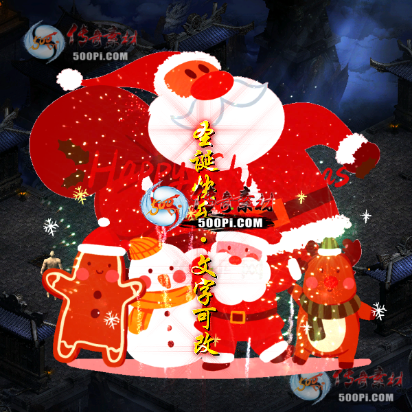 tx2112186-ʥԭز3662 :涨ز ID:38564 