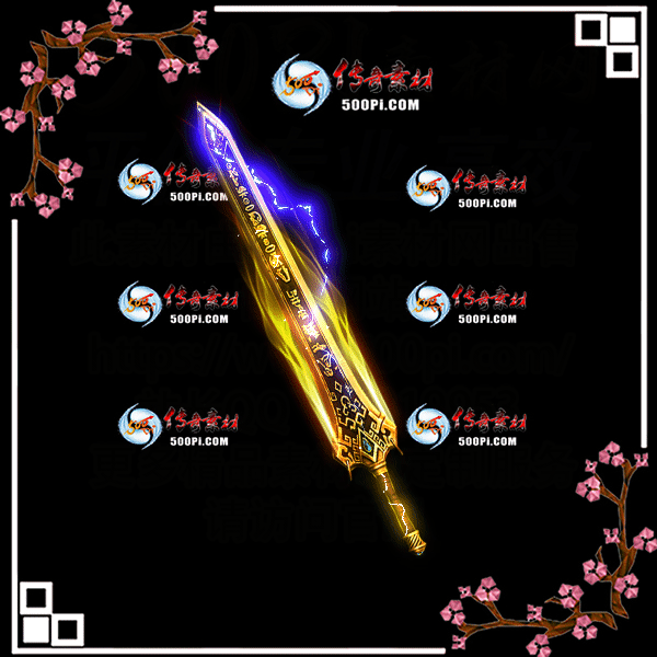w2112184-1Ѿز7171 :涨ز ID:38582 