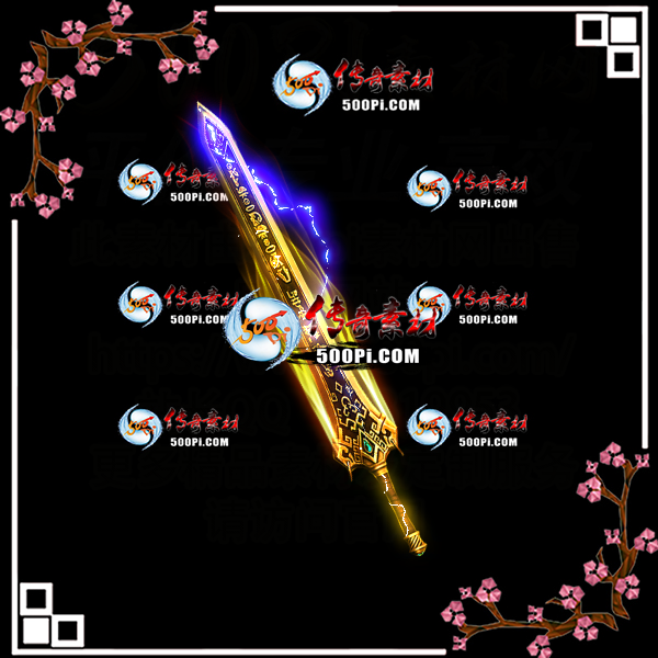 w2112184-1Ѿز2014 :涨ز ID:38582 