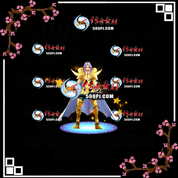 y2112185-1ſ·ز3046 :涨ز ID:38588 