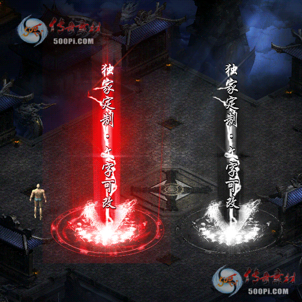 tx2112194-10ɫԭز3077 :涨ز ID:38606 