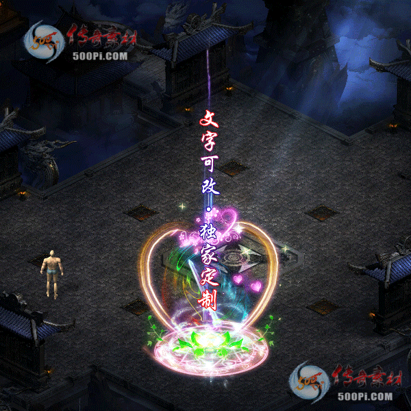 tx2112213-ԭز2586 :زĶ ID:38656 