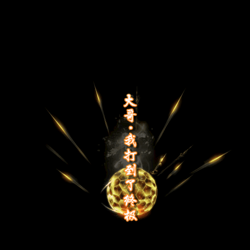 ˹زЧռװز1ɫСЧز1093 :15347389973 ID:38664 