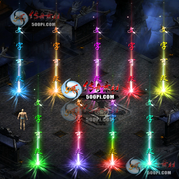 tx2112221-9ɫԭز2326 :涨ز ID:38684 