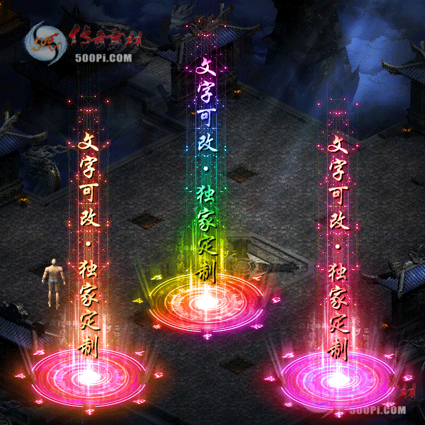 tx2112222-6ɫԭز7009 :涨ز ID:38685 