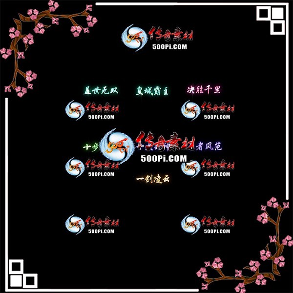 sy-c2112225--γƺزģ˫ʳǰʤǧʮһɱʮս5283 :admin ID:38697 ˫,ʳǰ,ʤǧ,ʮһɱ,ʮս