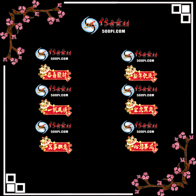 c2112232-Զƺزģϲƣ⣬һ˳6232 :زĶ ID:38730 ƺ,ز,ϲ,,һ˳