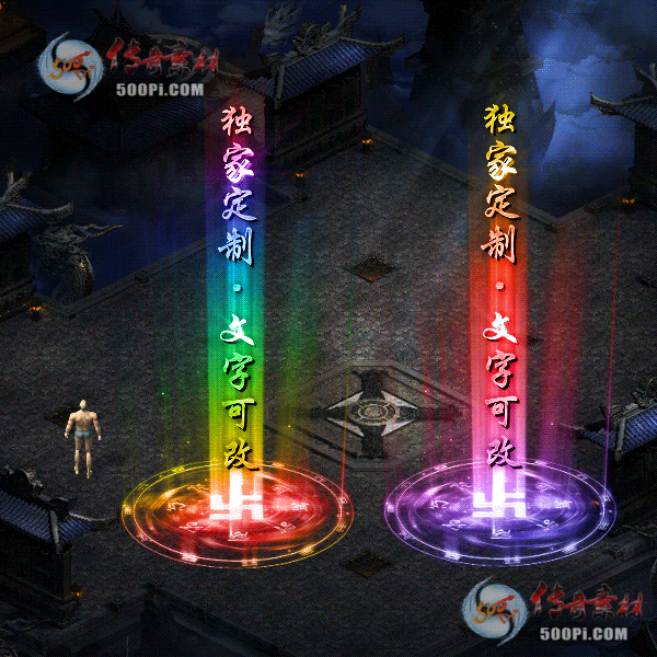 tx2112255-6ɫԭز4470 :涨ز ID:38784 
