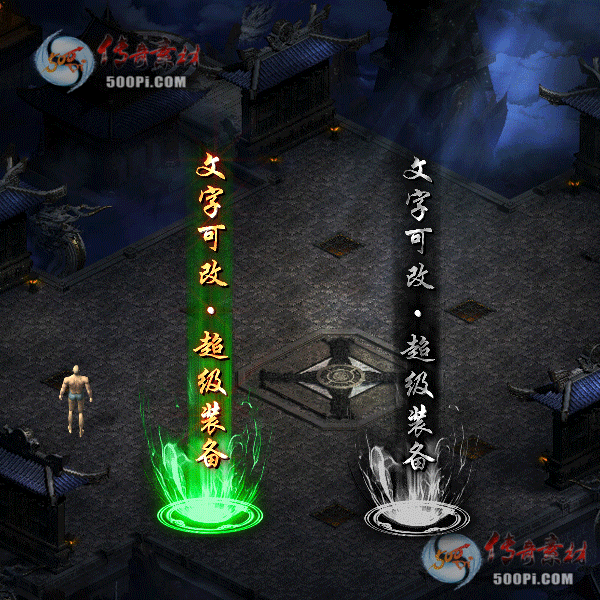 tx2112256-8ɫز3066 :涨ز ID:38785 