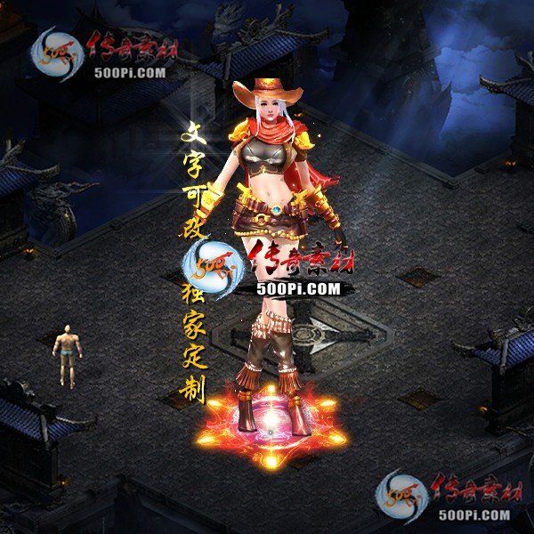 tx2112261-ԭز5067 :زĶ ID:38802 