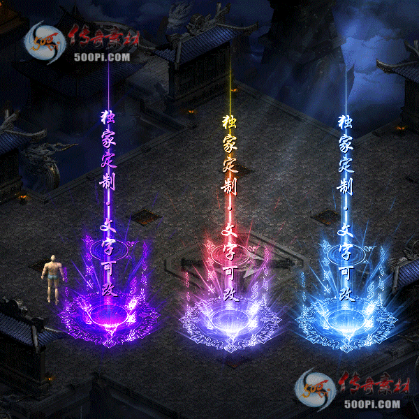 tx2112275-6ɫԭز9852 :涨ز ID:38826 