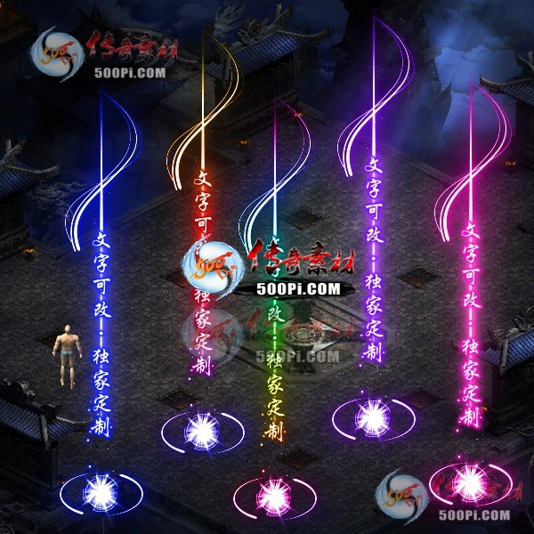 tx2112276-10ɫԭز877 :涨ز ID:38827 