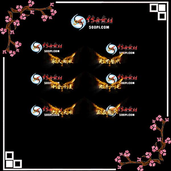 c2112272-Զƺزģûգ޿ʮȫʮţһë4442 :涨ز ID:38830 ƺ,ز,,,޿
