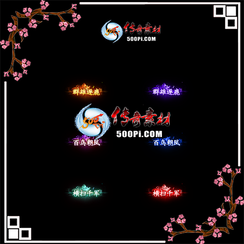 sy-c2112282--γƺزģȺ¹񳯷ɨǧ8856 :admin ID:38873 Ⱥ¹,񳯷,ɨǧ