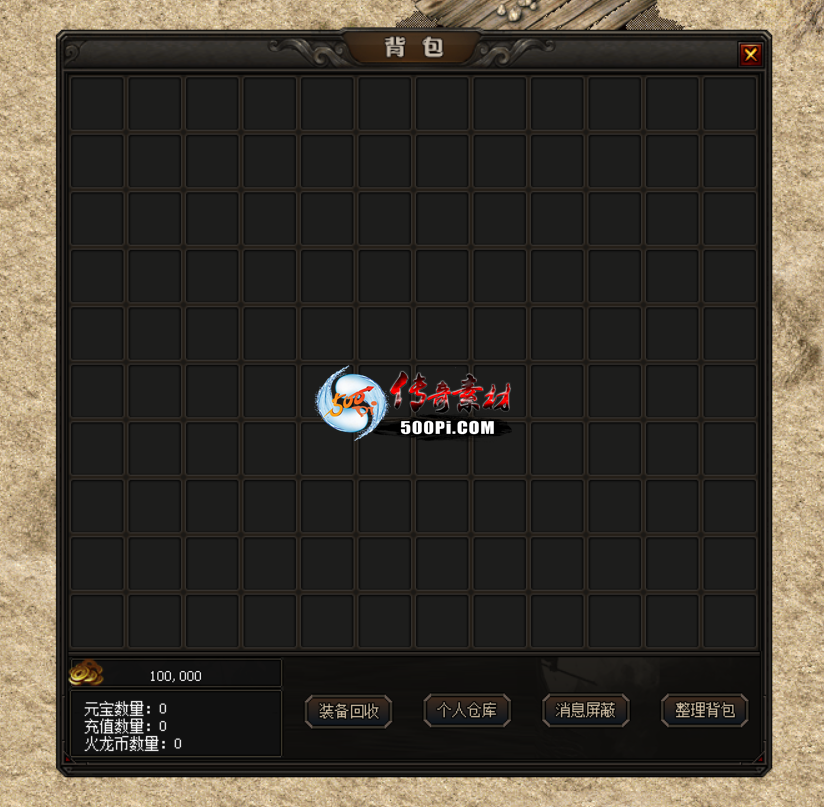ͨøźÿ120󱳰UIزĴ4ťȫװװؼ3189 :cqjbk ID:38952 ͨ,,ÿ,,