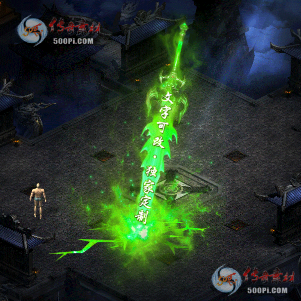 tx2112304-9ɫز7013 :زĶ ID:38960 