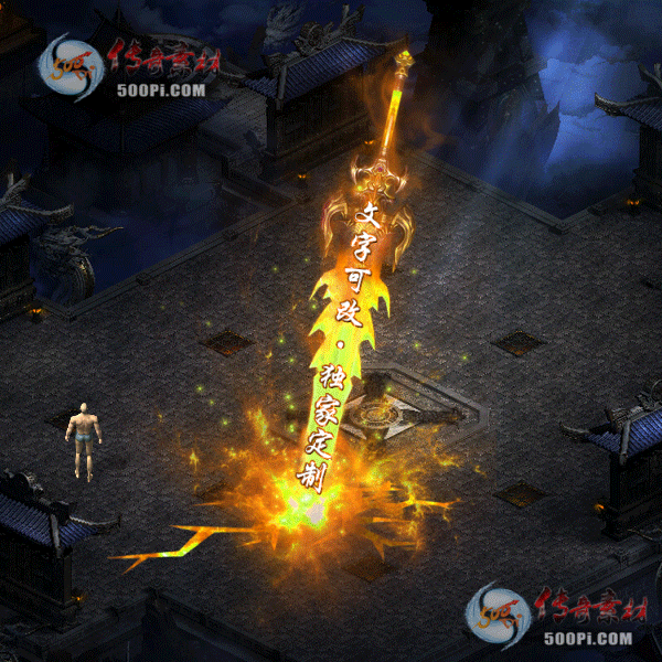 tx2112304-9ɫز5087 :زĶ ID:38960 