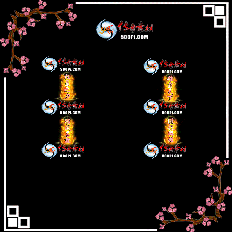 c2112301-Զƺزģ֮۰£ͣȺ5488 :زĶ ID:38966 ƺ,ز,,۰,
