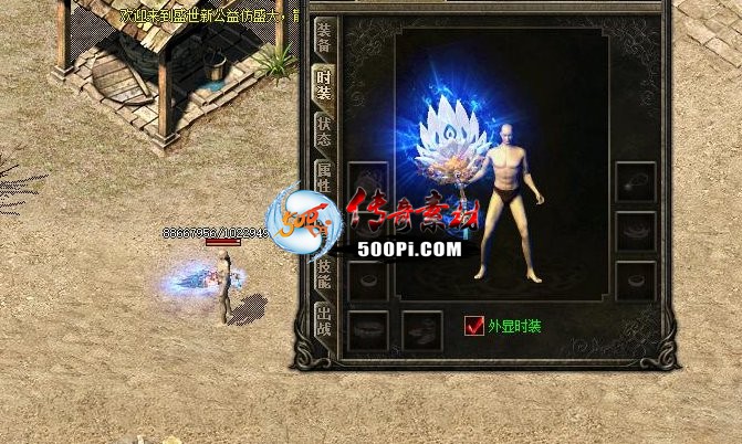 ʢ½ʱװ ְҵ8531 :fade79989 ID:38992 ʢ,,,ʱװ,