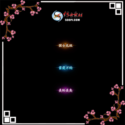 sy-c2201304--γƺزģʿ˫ۼ̬ƺ2517 :ز ID:39124 ʿ˫,,ۼ,̬ƺ
