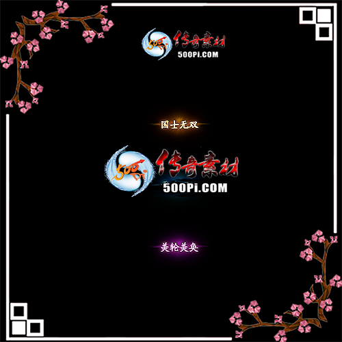sy-c2201304--γƺزģʿ˫ۼ̬ƺ203 :ز ID:39124 ʿ˫,,ۼ,̬ƺ