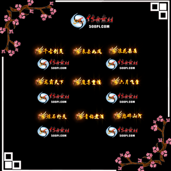 sy-c2201306--γƺزģǧŽ飬ȥ磬˻䣬£ħ¥2925 :ز ID:39127 ǧŽ,ȥ,˻,,ħ¥