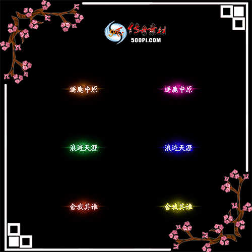 sy-c2201310--γƺز72 :ز ID:39131 