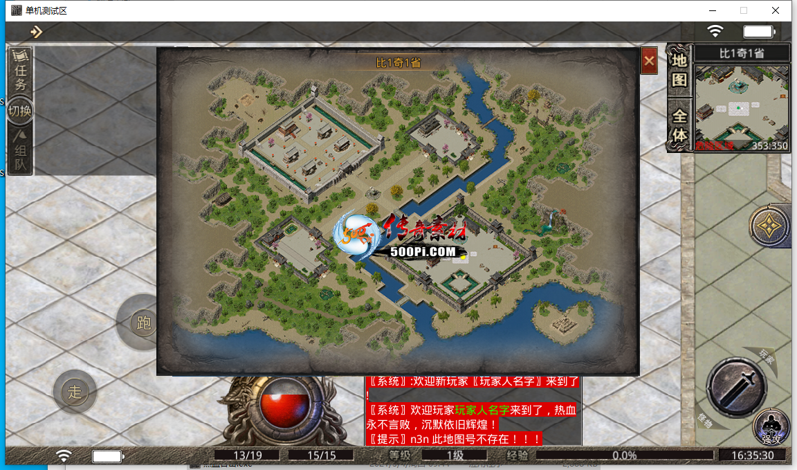 996ǡ-ǷǳÿȫСʺת9967218 :wjqhaohaode ID:39171 
