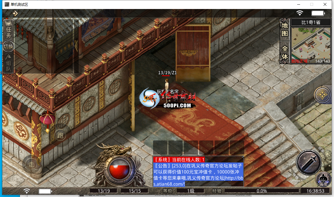 996ǡ-ǷǳÿȫСʺת9964764 :wjqhaohaode ID:39171 