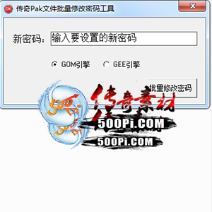 Ƥѷ-GOMGEE޸PAK!!6404 :whxahsa ID:39166 ,,޸,