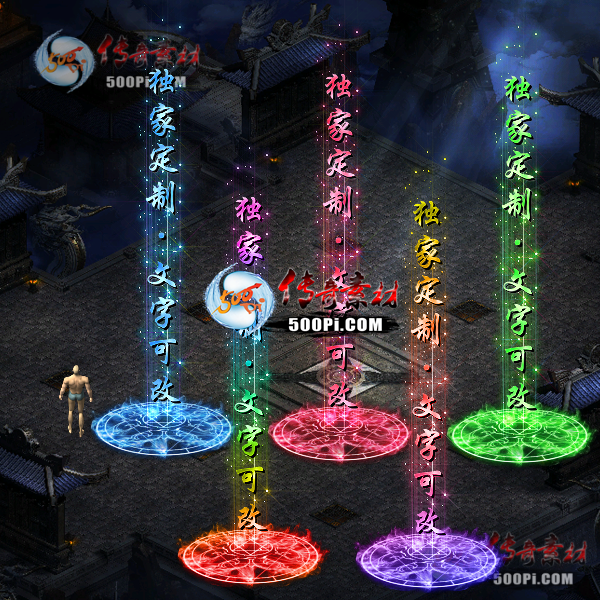 tx2201051-5ɫԭز3500 :涨ز ID:39187 