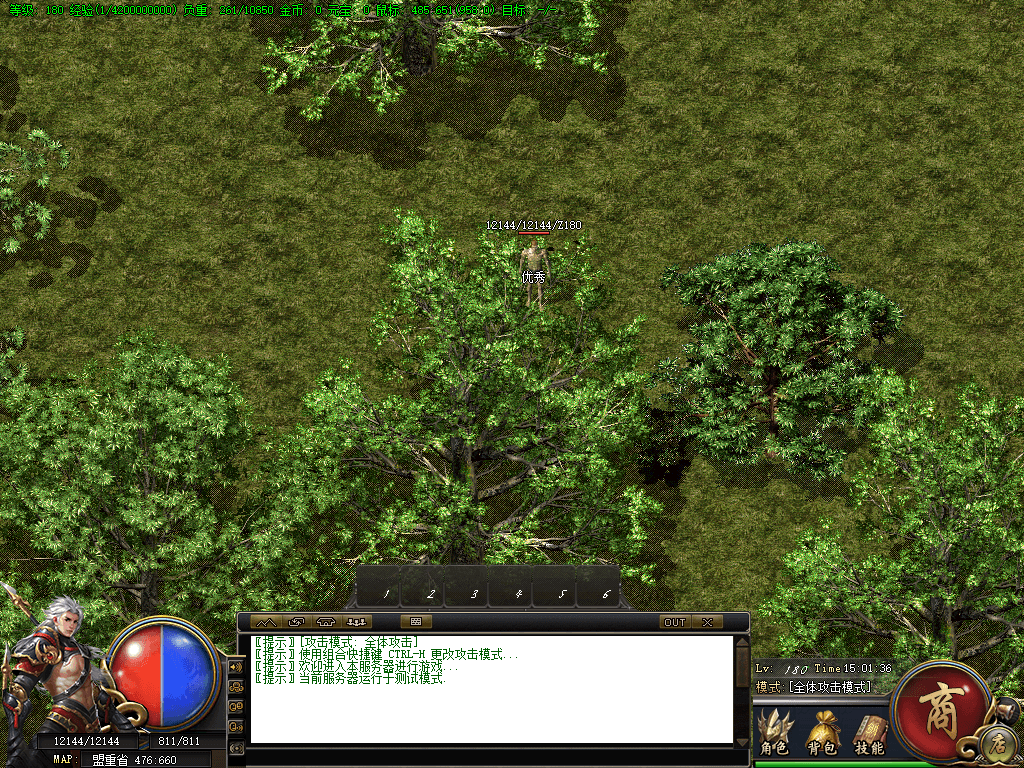 GomUI-嵥ְҵGomUI674 :omytalk ID:39249 ְҵ