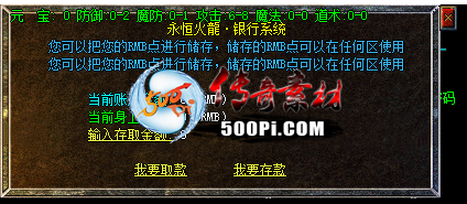Ƥѷ-ϵͳ4391 :110902358 ID:39281 ,ϵͳ