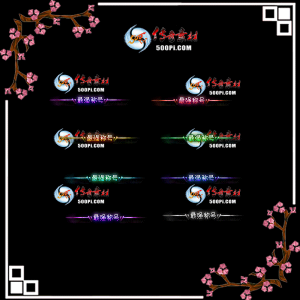 c2201081-Զƺزģǿƺţɫ̬ƺ9210 :زĶ ID:39305 ƺ,ز,ǿ,ɫ,̬